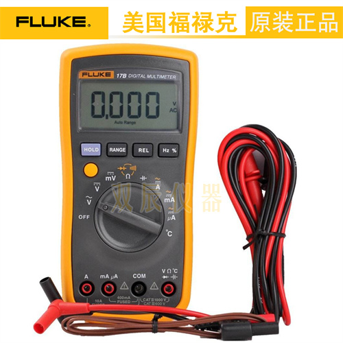 福禄克Fluke 17B+ 数字万用表