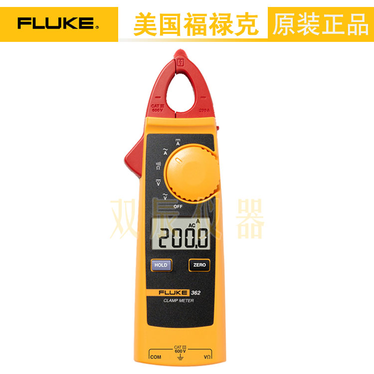 福禄克Fluke 362 钳形表