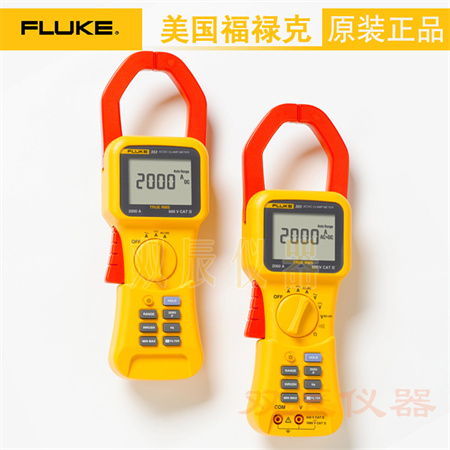 福禄克Fluke355/353 2000A真有效值钳型表