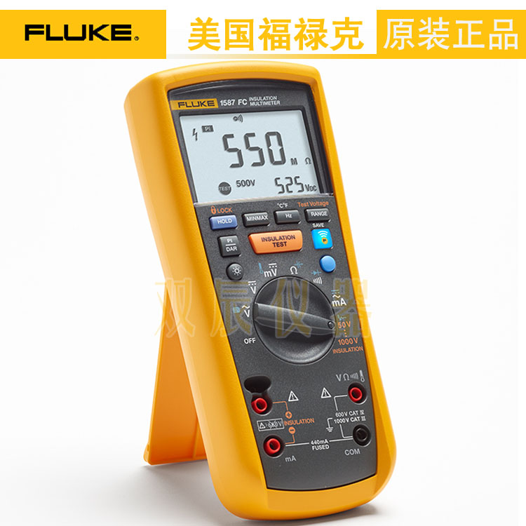 福禄克 Fluke 1587 FC 绝缘万用表