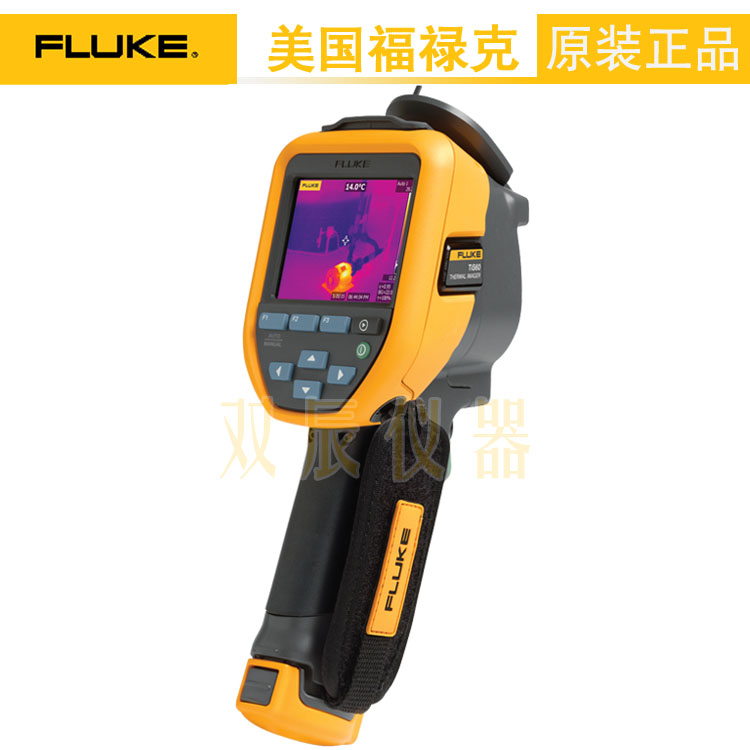 福禄克 Fluke TiS65 红外热像仪