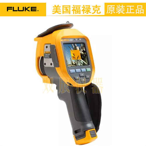 福禄克 Fluke Ti450 SF6 气体检漏热像仪