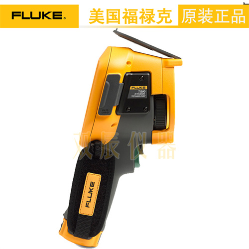 福禄克 Fluke Ti300 红外热像仪