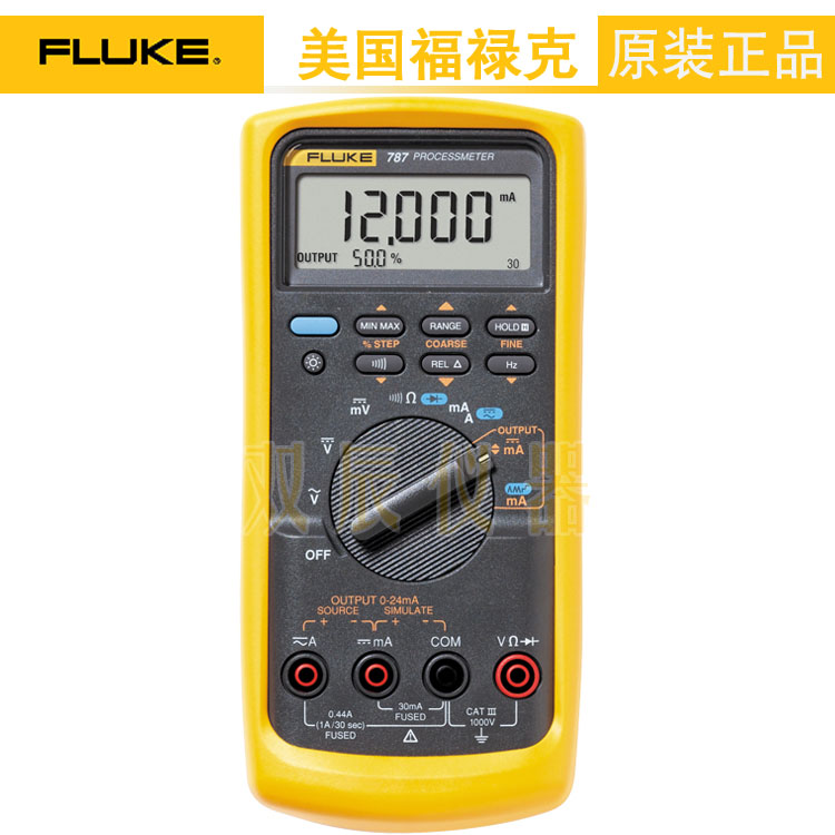 福禄克 Fluke 787 过程万用表