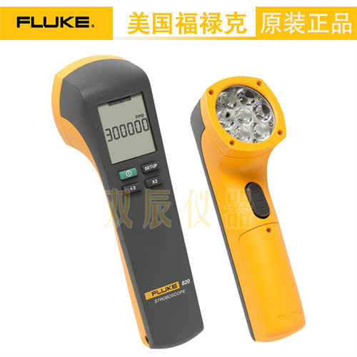 福禄克 Fluke 820 便携式频闪仪