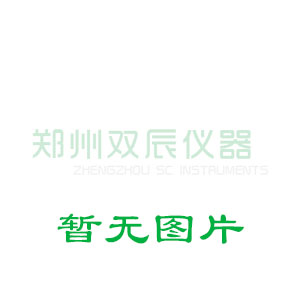 FlukeF568红外接触式点温仪