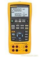 Fluke 725EX过程校验仪